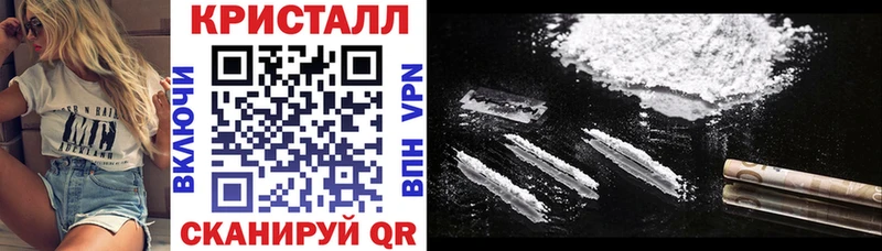Амфетамин VHQ  маркетплейс как зайти  Орск 