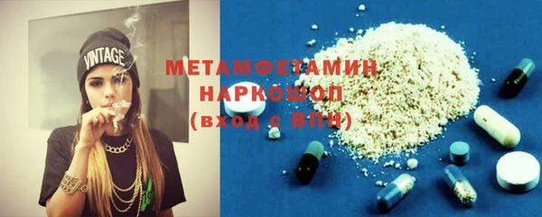 mix Абинск