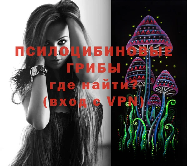 mix Абинск