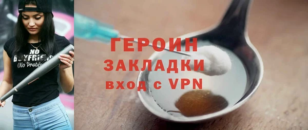 mix Абинск