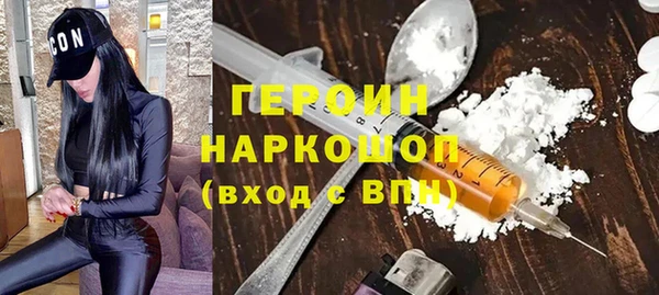 кокс Алексин