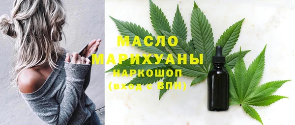 mix Абинск