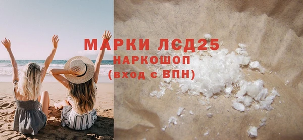 кокс Алексин