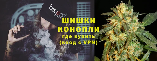 гашиш Медногорск