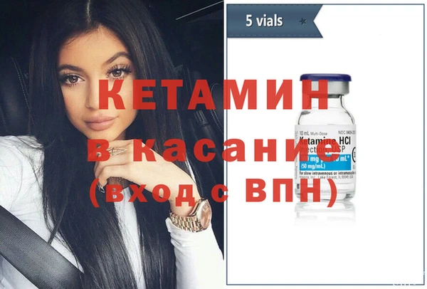 твердый Абаза
