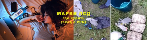 герыч Абдулино
